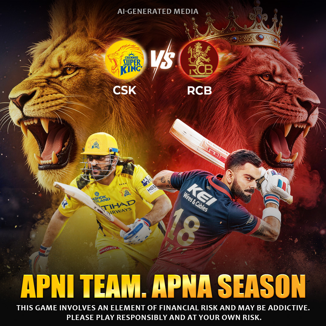 Come Fantasy Cricket App Download